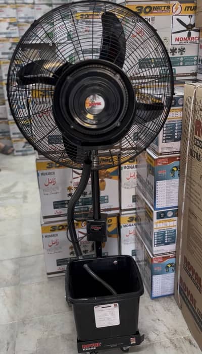 Mist Fan