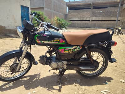 Super Power SP 70 2022 Good Condition