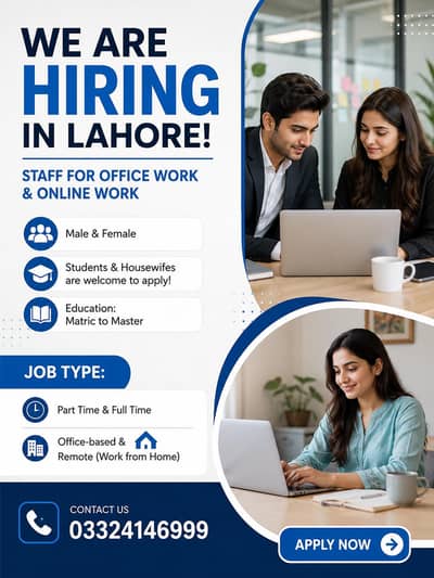 we are hiring staff male and female