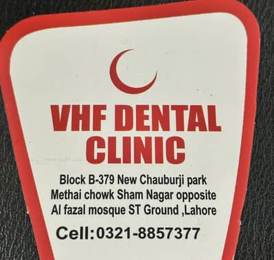 Female Dental Surgeon Required