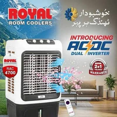 Air coolers