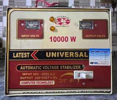 10000W Universal Voltage Stabilizer– Used Like New Excellent Condition