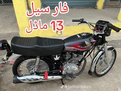 Honda CG 125 2013
