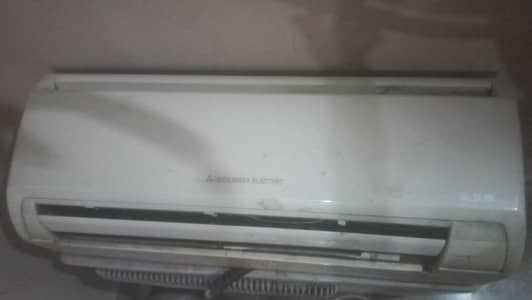 Mitsubishi mr slim for sale