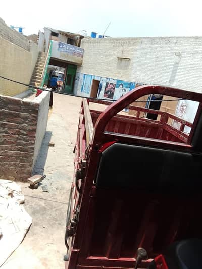 Tezz Raftar Loader
