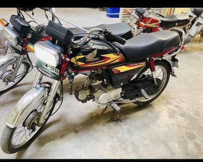 Honda CD 70 (20 Model)