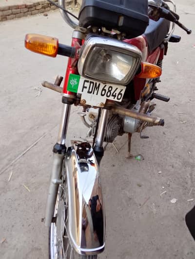 Road princ 110