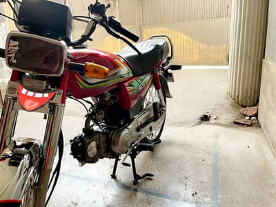 union star 2024 modal rwp numbr