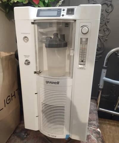 Oxygen Concentrator