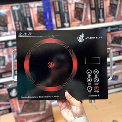 Ancher Plus digital stove