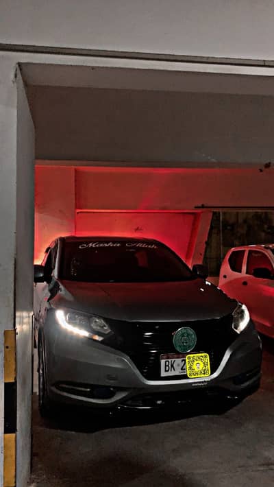 Honda Vezel 2014/2022 1st owner