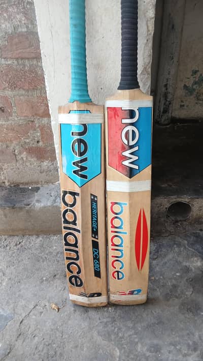 Hard ball bat