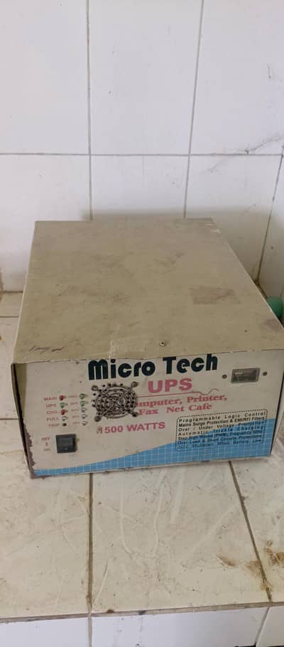 UPS 1500 Watts