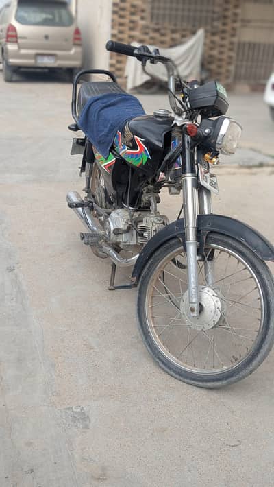 Honda CD 70 – 2021 Model For Sale