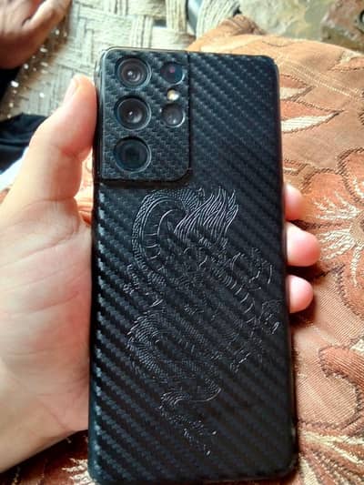 Samsung Mobile S21 Ultra
