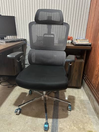 Comfortable office chair