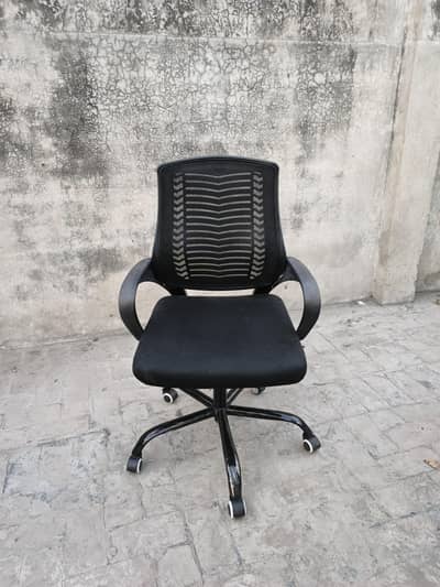 Computer Chair