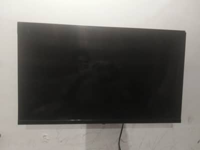 smrt led panal broken