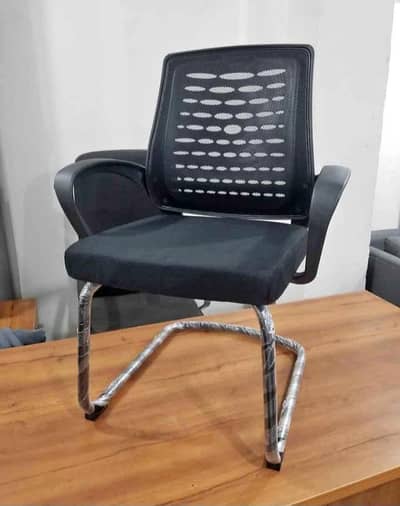 visiting chairs