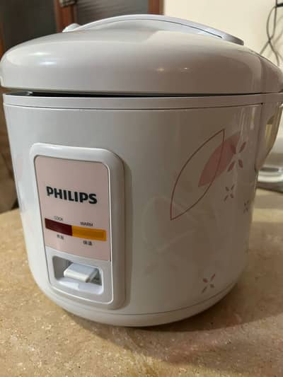PHILIPS Rice Cooker (barely used)