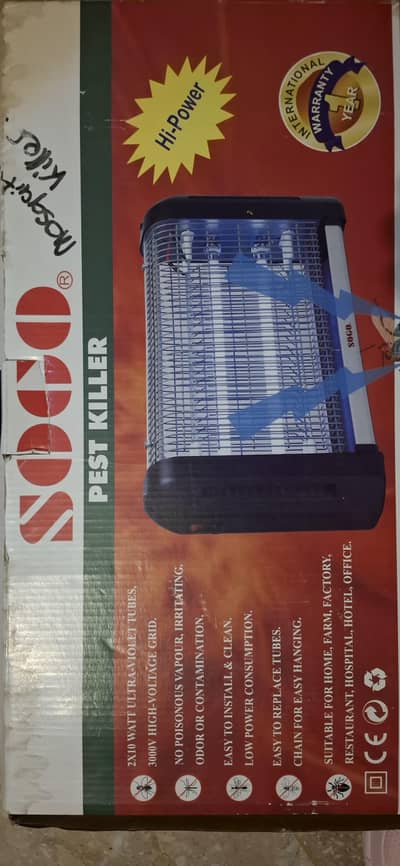 Sogo Electric Insect killer