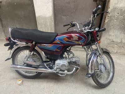 Altas Honda CD 70