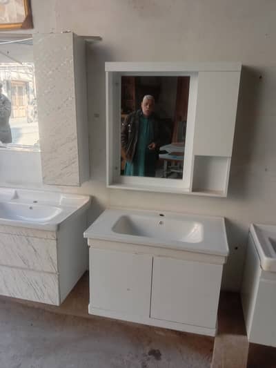 washroom vanity