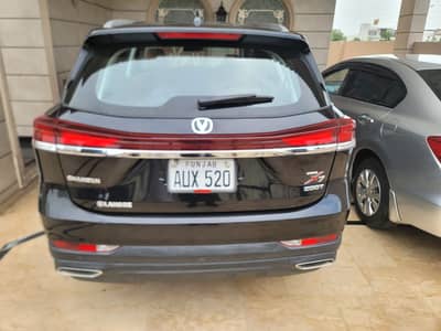 Changan Oshan X7 2025