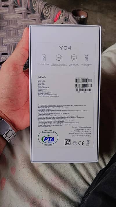 Vivo Y04 8GB 128GB