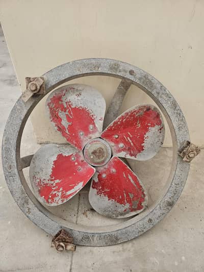 Exhaust Fan 16" to 18"