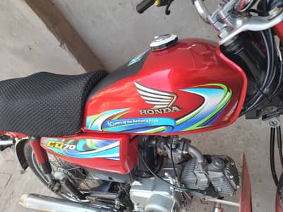 Honda cd70