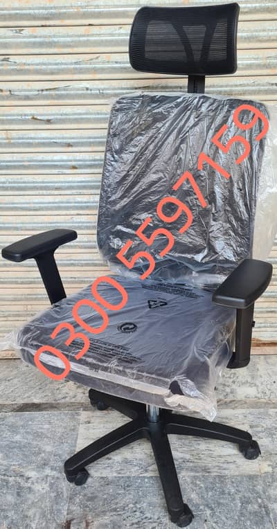 Office chair, staff table chair, computer study chair, fix chair sofa,