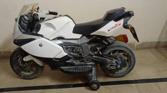 Kids Bike for Sale – Excellent Condition!