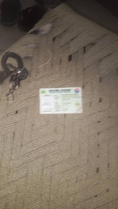 assalamu alaikum mujhe driving ki zaroorat hai mere paas Dubai ka aur