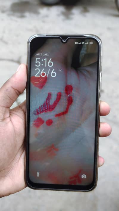 Realme 15C