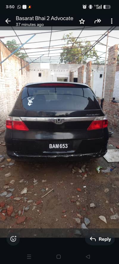 Honda Airwave 2007