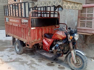 Rozgar Dumper Loading Rickshaw contact:03042983480