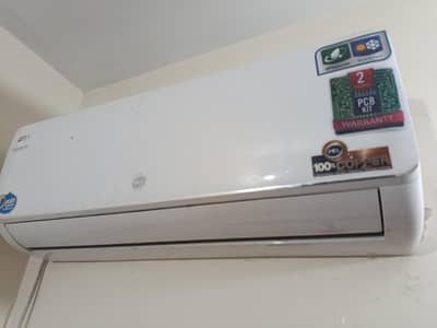 PEL 1.0 Ton inverter for Sale
