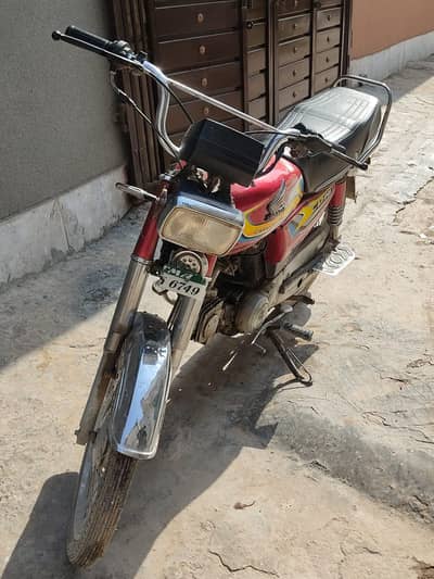bike for sale