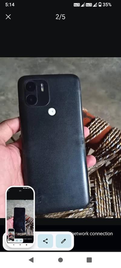 Xiaomi Redmi A2 Plus)3/64 exchange possible
