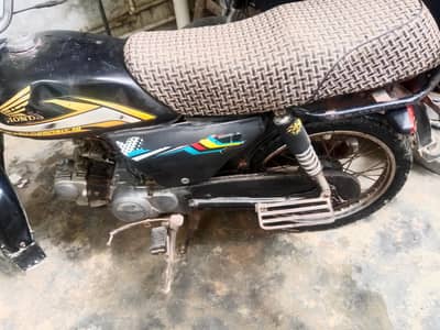 beki for sale documents complete h engine seld h Koi kam nahi biomet