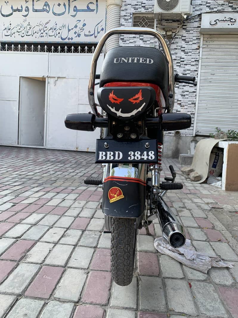 United CD 70 3