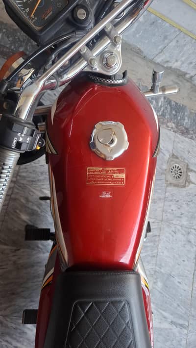 Honda 125 2025 model 03056100097