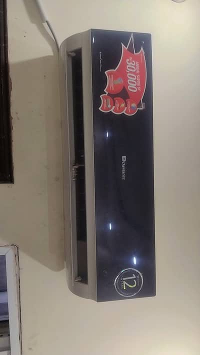 Ac good condition dawlance