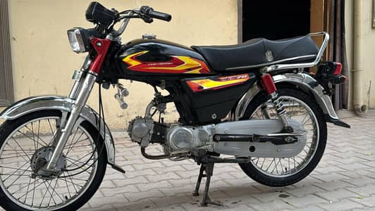 kuch na kuch discount ho sakta hai wattsapo no 03319794977