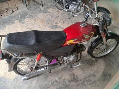 Honda 70cc 2002 model