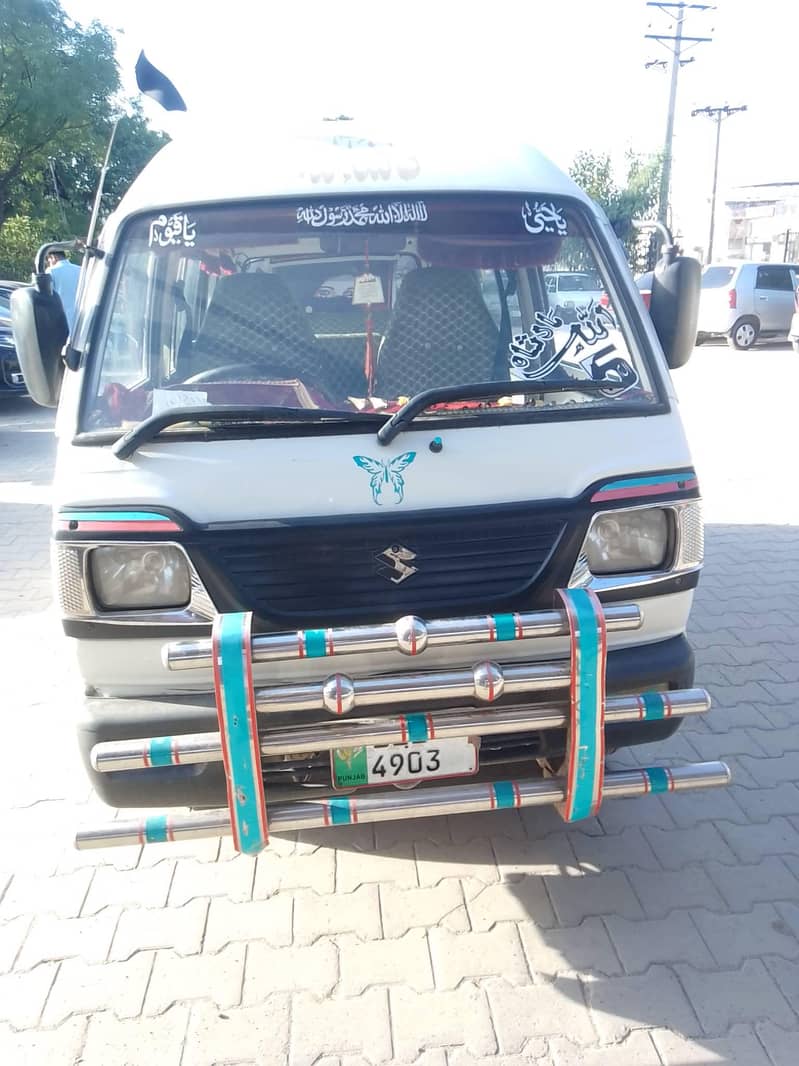 bolan 3