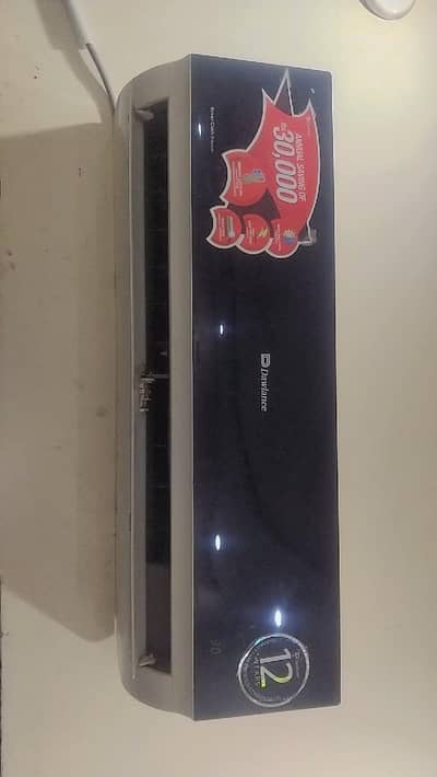 very good condition AC inverter