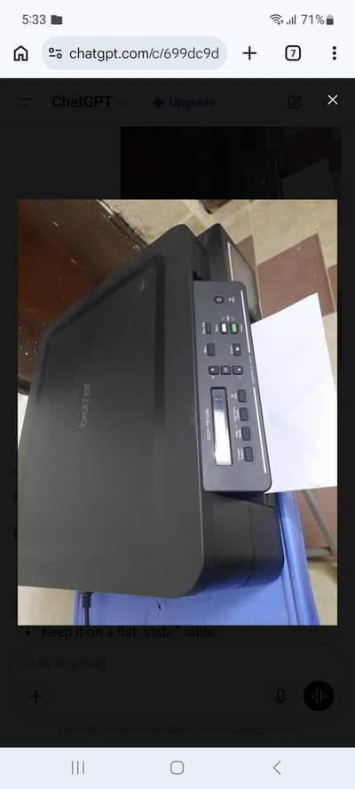 Brother DCP-T510W (ink tank wifi printer)