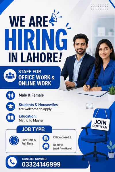 we are hiring staff male and female